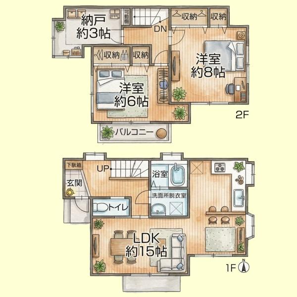 船橋市旭町１丁目の中古一戸建