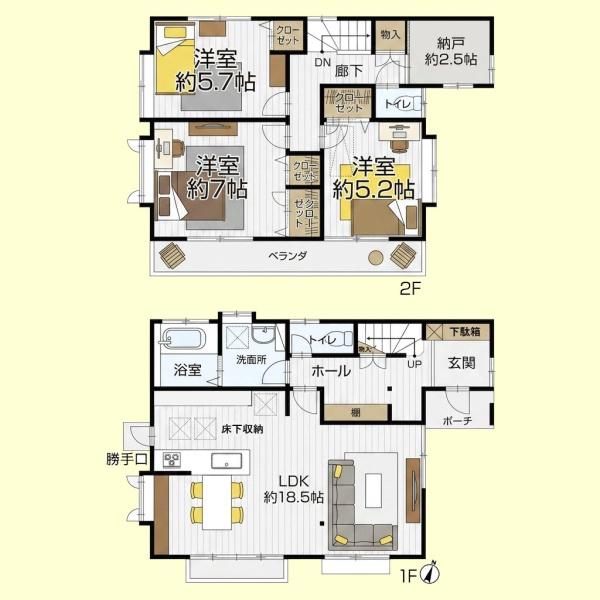 船橋市旭町１丁目の中古一戸建