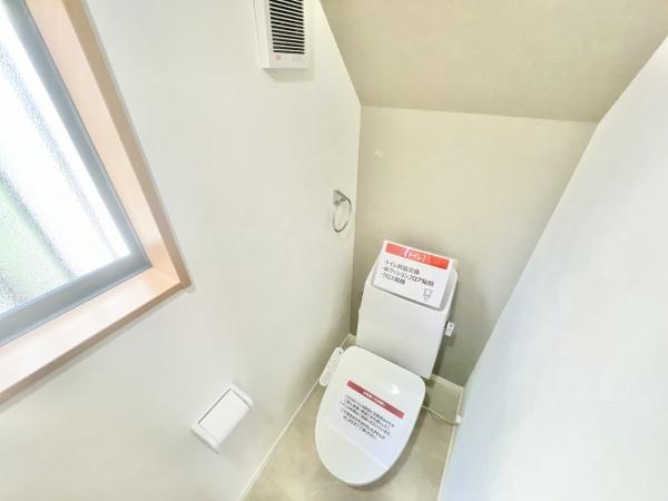 船橋市旭町１丁目の中古一戸建て