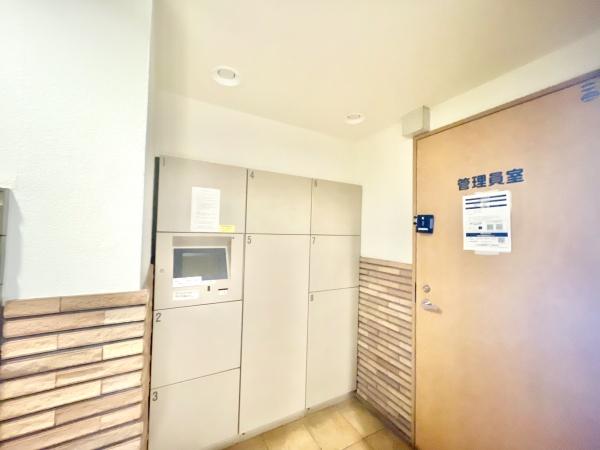 千葉登戸ガーデンハウス