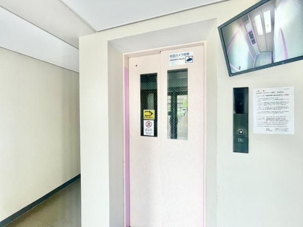 おゆみ野パークハウス２番館