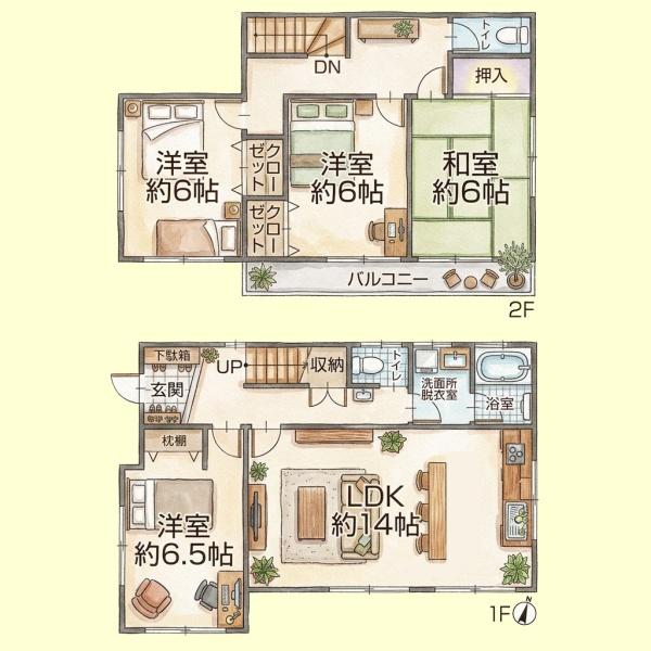 千葉市若葉区若松町の中古一戸建