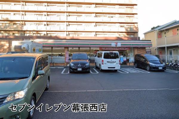 習志野市袖ケ浦６丁目の中古一戸建て(セブンイレブン幕張西店)