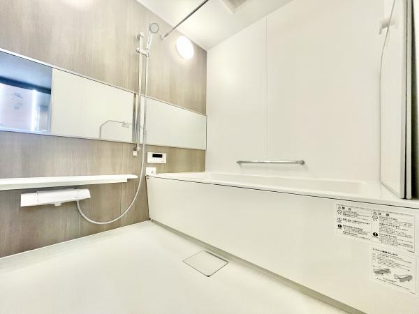 アーテージそが