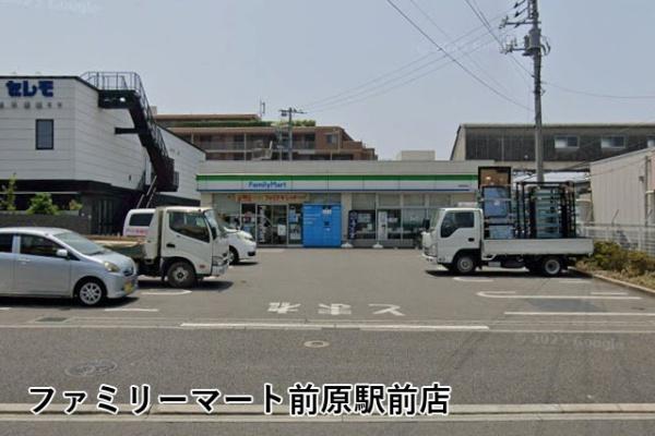 ナイスアーバン津田沼(ファミリーマート前原駅前店)