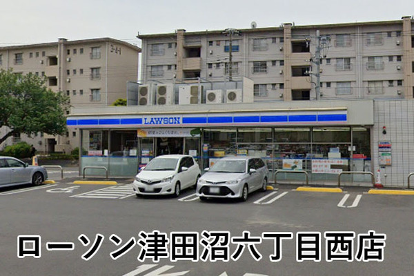 マープル津田沼スカイハイツＡ棟(ローソン津田沼六丁目西店)
