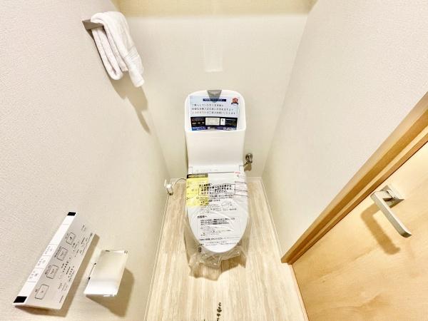 ホーリーウッド稲毛