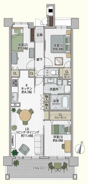 コスモ千葉グレイスタワー