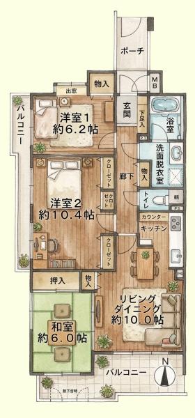 ネオハイツ都賀