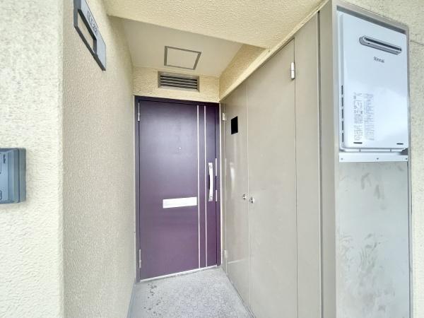 ハイラーク千葉