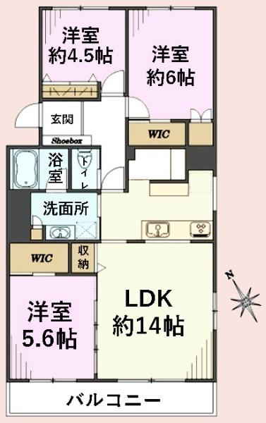 幕張サンハイツ8号棟