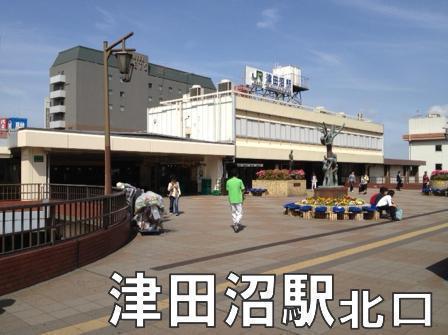 津田沼サニーマンション(津田沼駅(JR総武本線))