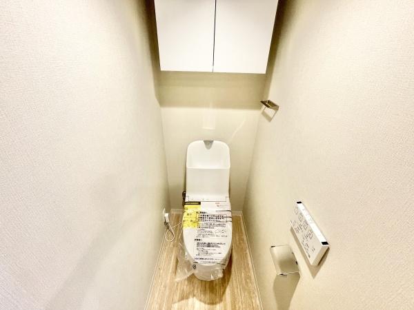 津田沼サニーマンション
