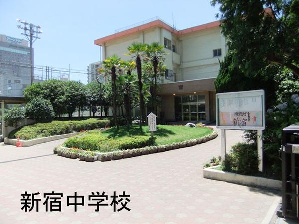 グランスイートブルー　ベイフロントタワー(千葉市立新宿中学校)