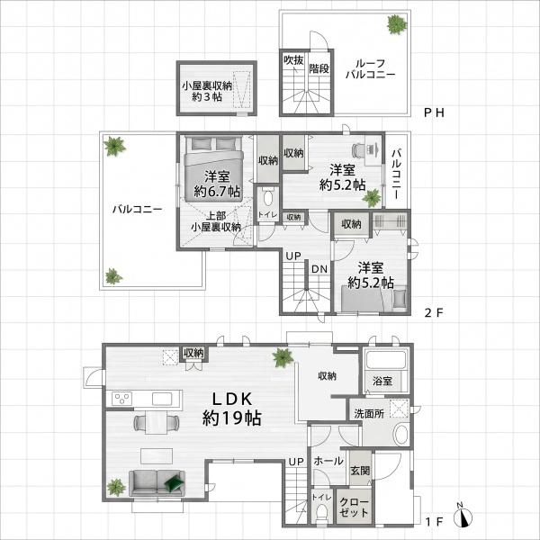 千葉市若葉区若松町の中古一戸建