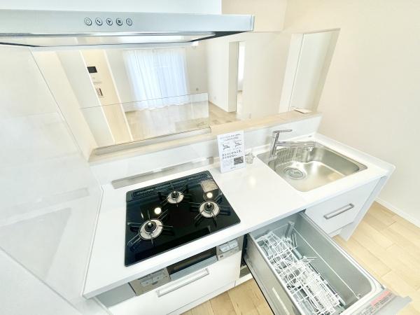 第２稲毛ハイツ２０号棟