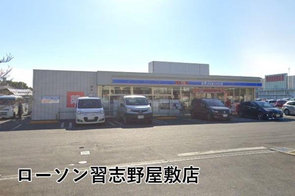 サンクレイドル習志野パセオ(ローソン習志野屋敷店)