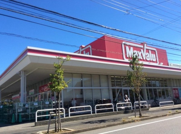 ネオハイツ船橋薬円台公園(マックスバリュ習志野台店)