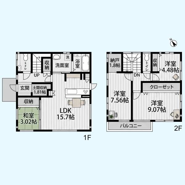 市原市光風台５丁目の中古一戸建