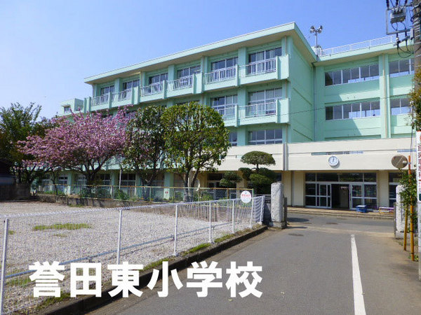 千葉市緑区高田町の新築一戸建(千葉市立誉田東小学校)
