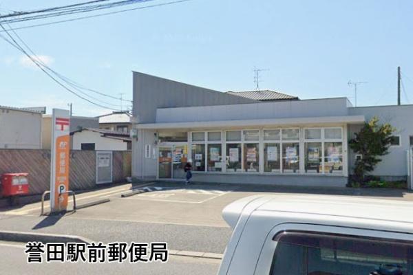 千葉市緑区高田町の新築一戸建(誉田駅前郵便局)