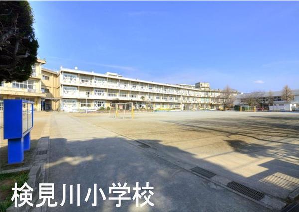 アーベントハイム幕張花見川(千葉市立検見川小学校)