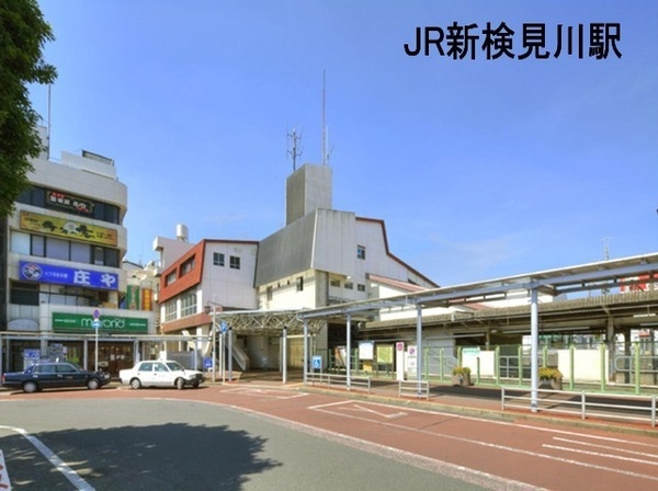 アーベントハイム幕張花見川(新検見川駅(JR総武本線))