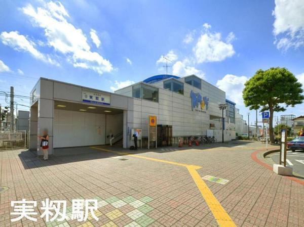津田沼ローヤルコーポＢ棟(実籾駅(京成本線))