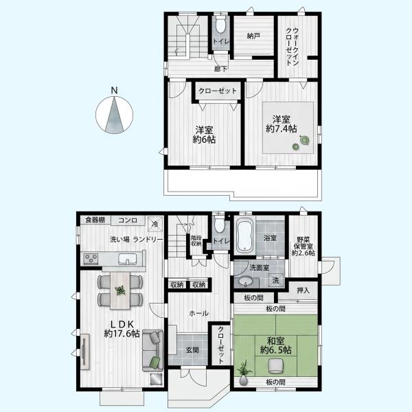 千葉市若葉区若松台3丁目の中古一戸建