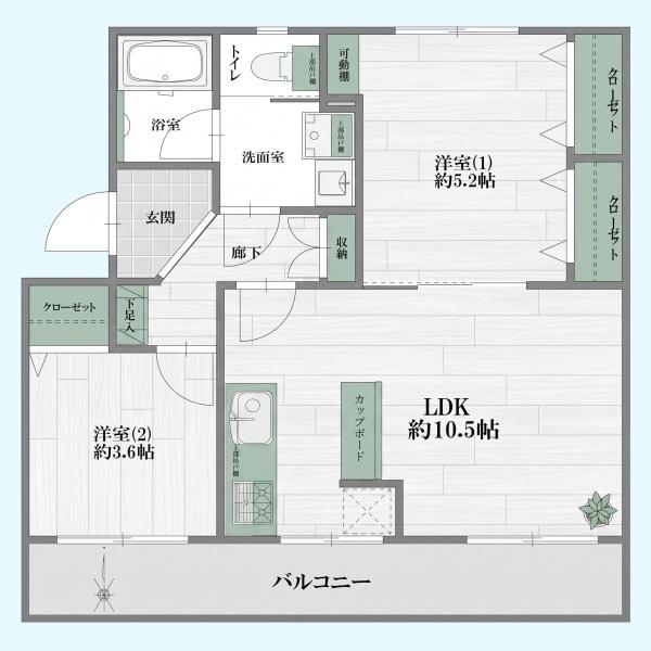 高洲三丁目住宅19号棟