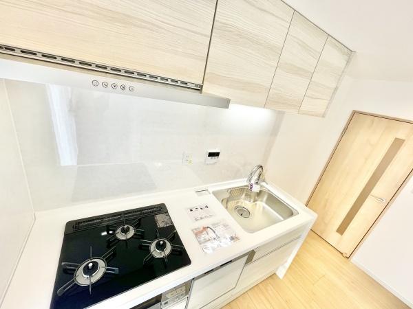 高洲三丁目住宅19号棟