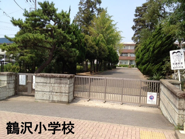 青葉の森公園通り８号棟(千葉市立鶴沢小学校)