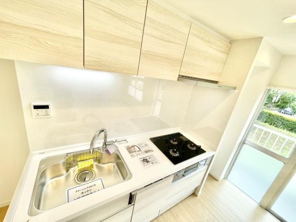 磯辺第一住宅団地19号棟