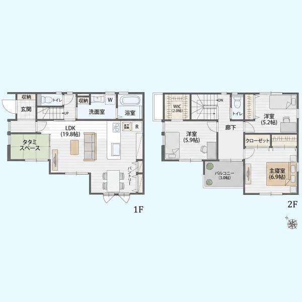 八千代市八千代台北１６丁目の中古一戸建