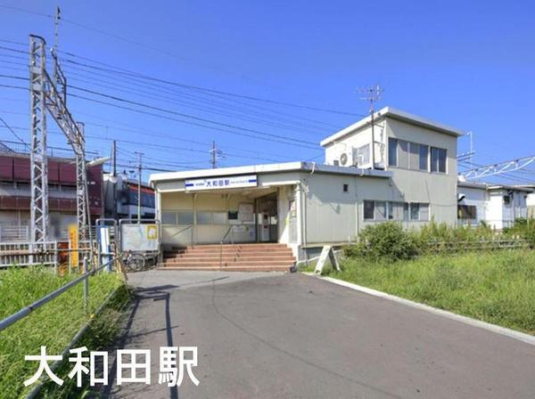 八千代市八千代台北１６丁目の中古一戸建て(京成大和田駅(京成本線))