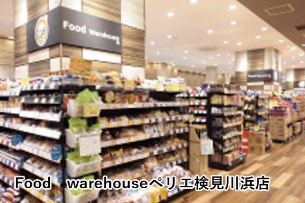 東建検見川マンションＢ棟(Food　warehouseペリエ検見川浜店)
