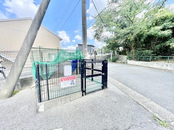 ハイマート稲毛団地A棟