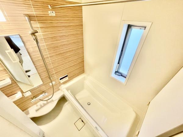 佐倉市西ユーカリが丘２丁目の中古一戸建て