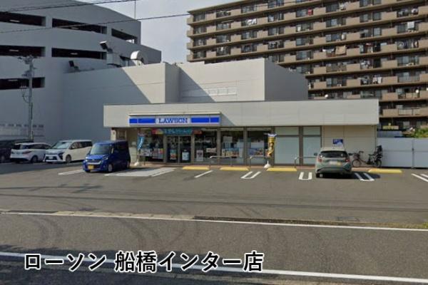 メゾン海神(ローソン船橋インター店)