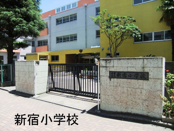 ウィズ千葉中央ネオグランデ(千葉市立新宿小学校)
