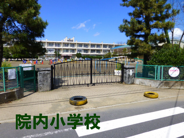 ウッドパーク東千葉(千葉市立院内小学校)