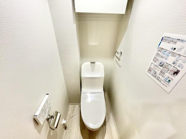 ローズタウン志津駅前Ｃ棟