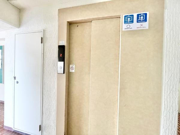 サニータウン習志野台サンハイツ