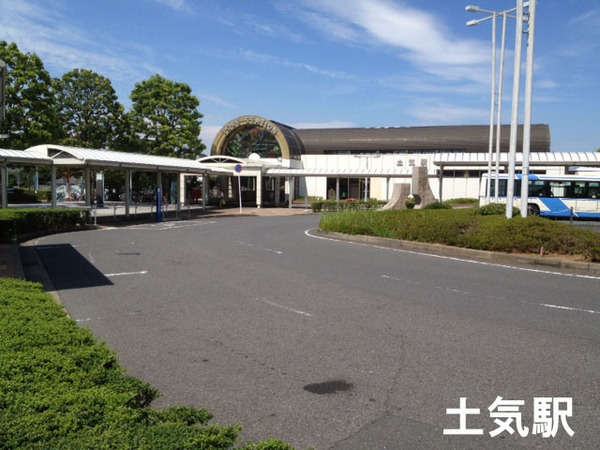 コスモ土気エクストール(土気駅(JR外房線))