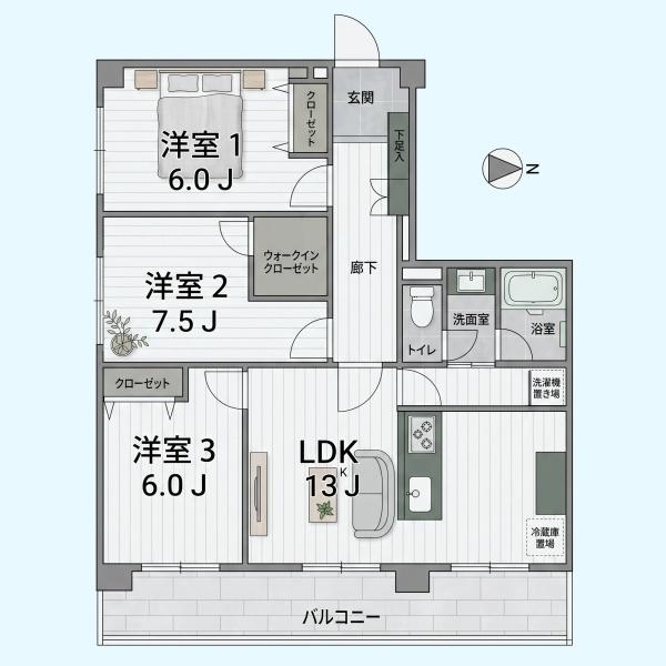 検見川ハウスA棟