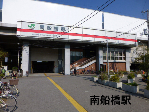 ソフトタウン谷津遊園３号棟(南船橋駅(JR京葉線))