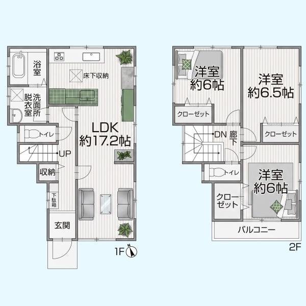 千葉市中央区葛城２丁目の中古一戸建