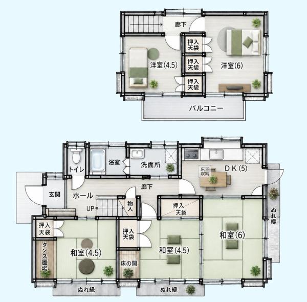千葉市中央区宮崎町の中古一戸建