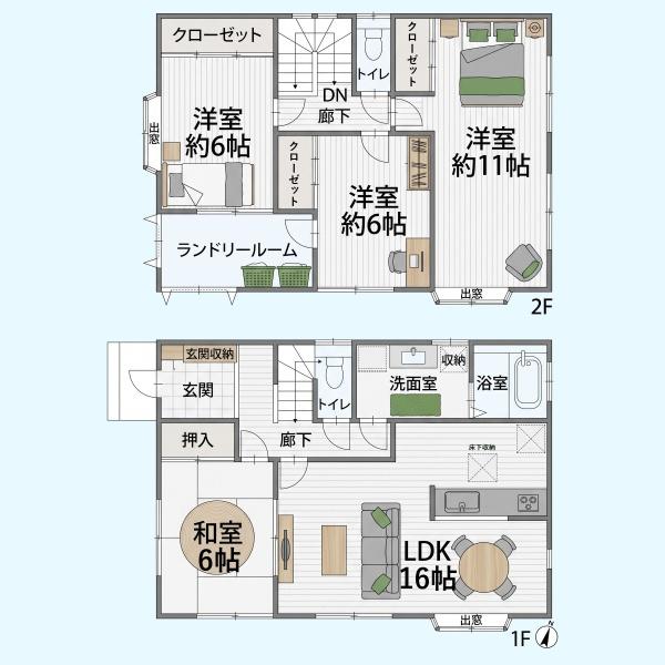 千葉市若葉区小倉町の中古一戸建て