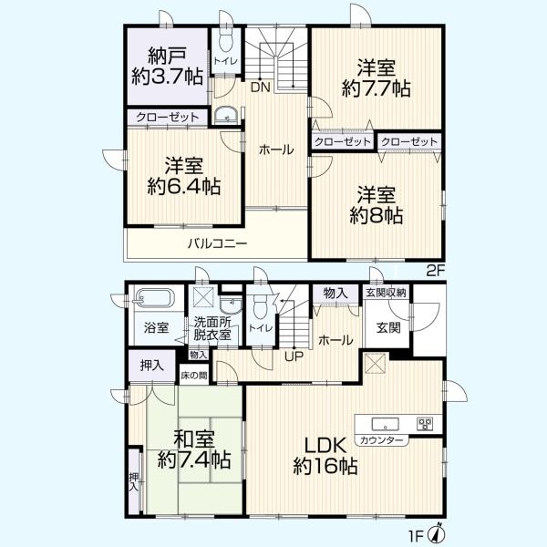 千葉市若葉区千城台東２丁目の中古一戸建て